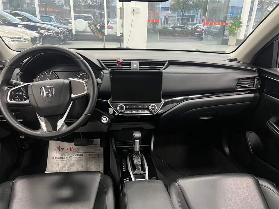 Honda Lingpai