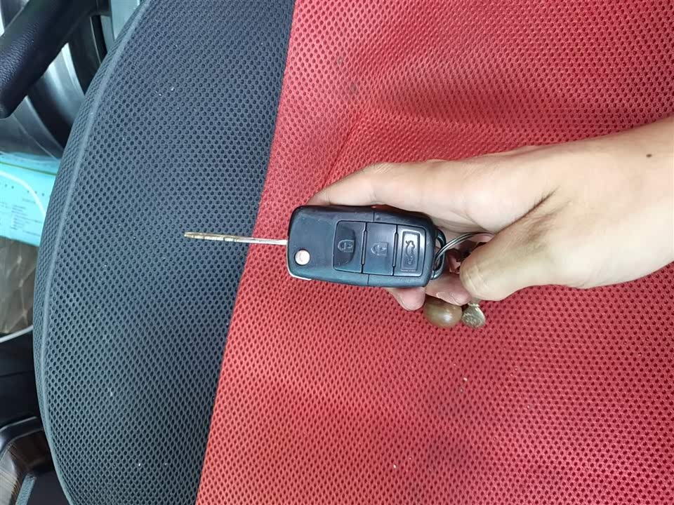 Forthing Popular CM7