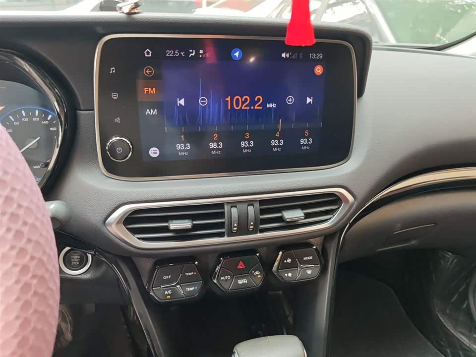 Trumpchi Trumpchi GS4