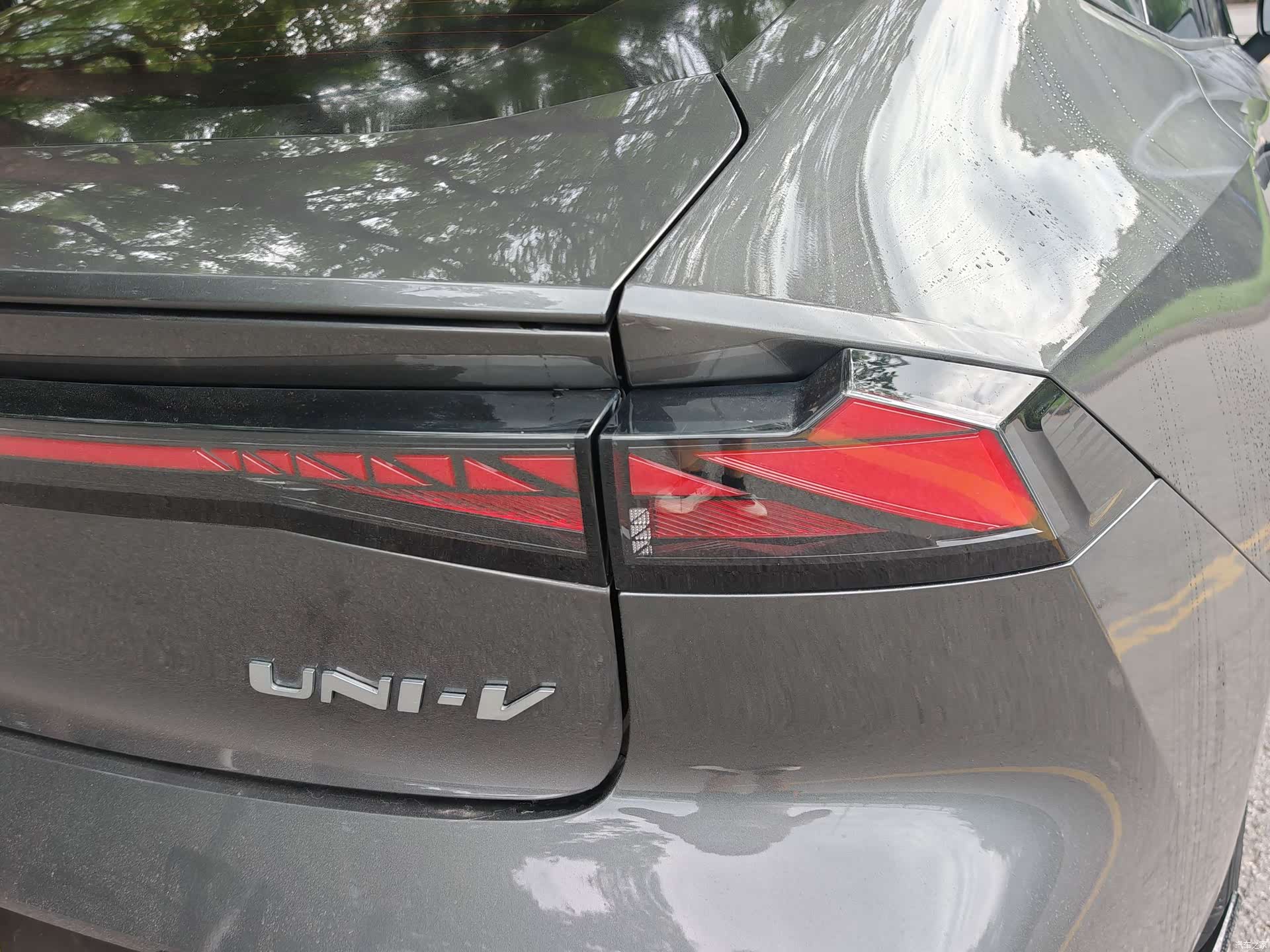 Changan UNI-V, 2023 13