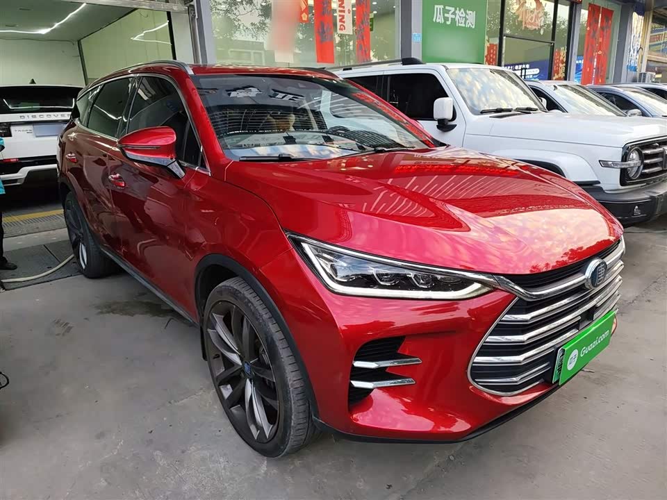 BYD Tangxin Energy