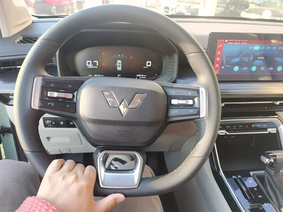 Wuling Wuling Xingchen