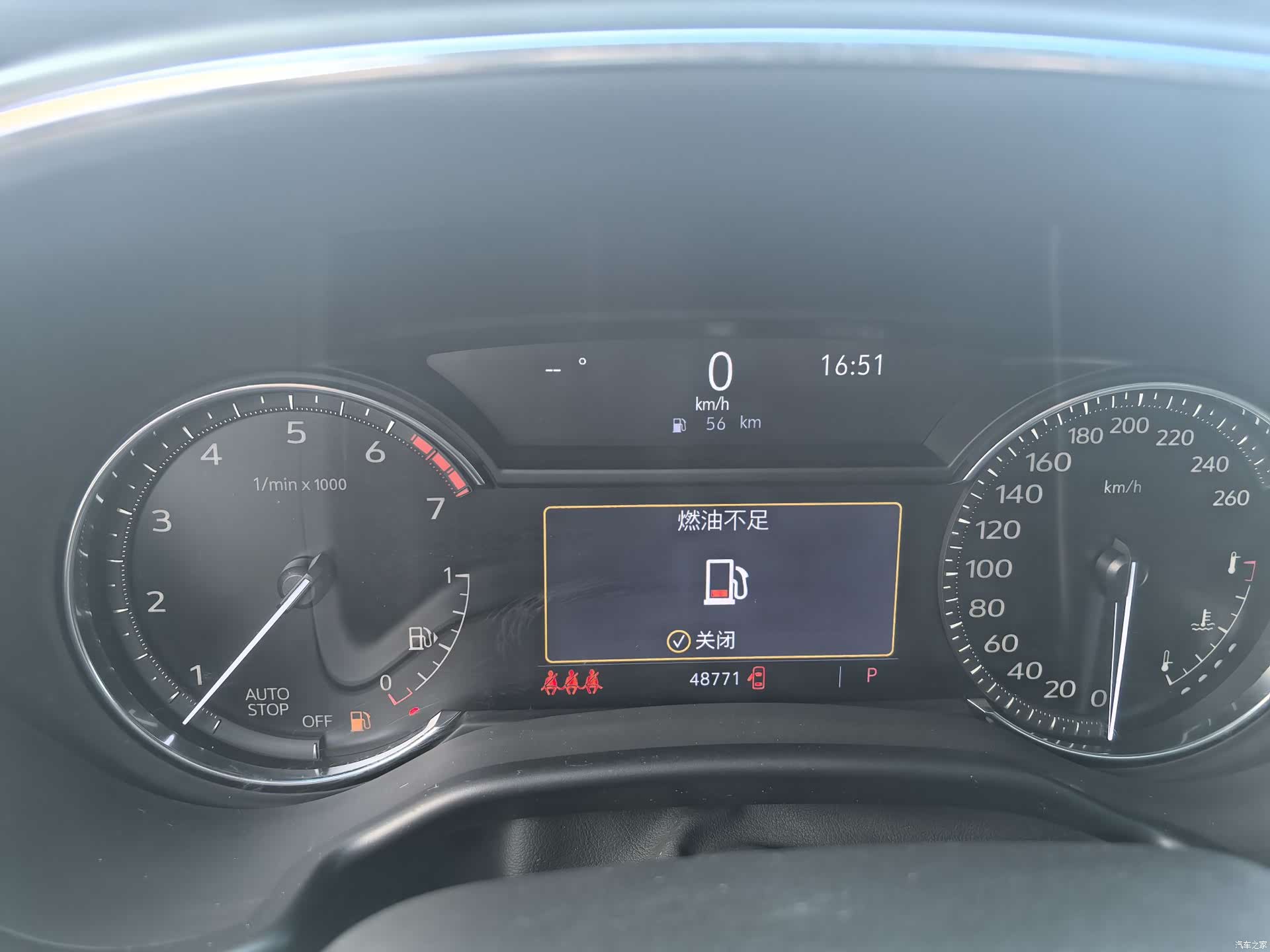 Cadillac CT5, 2021 10