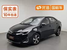 ���� 2017�� �Ŀ� 185T CVT��Ӣ�� ��V