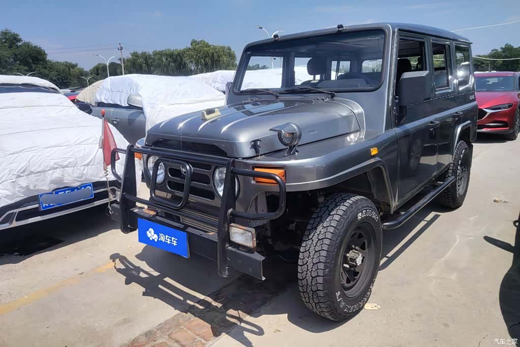 BAIC 212