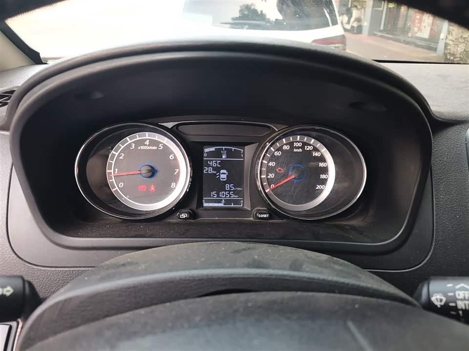 Forthing Popular CM7