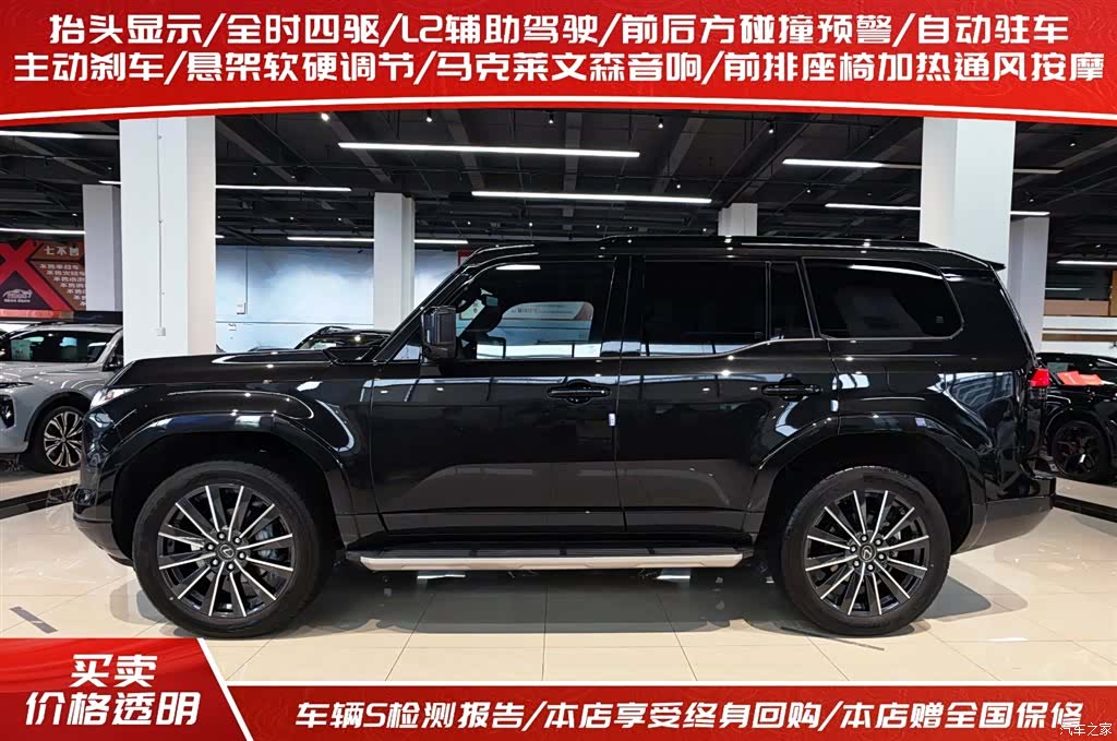 Lexus GX, 2026 2