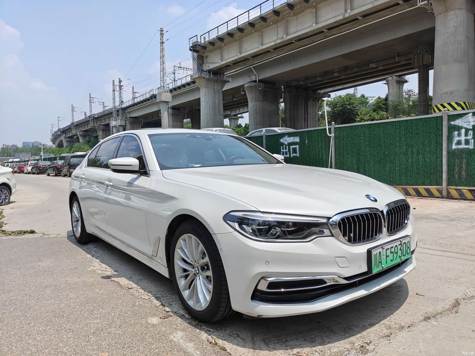 BMW 5 Series, 2020 3