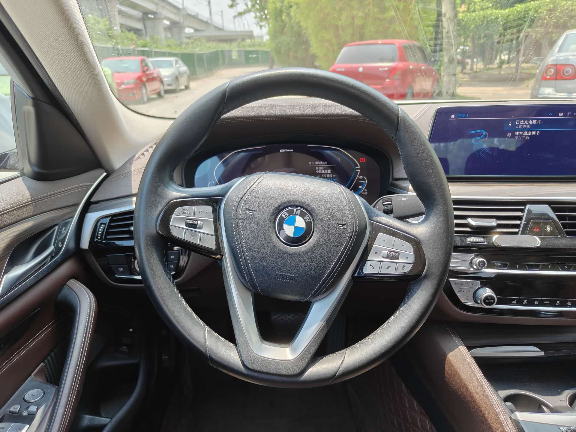 BMW 5 Series, 2020 10