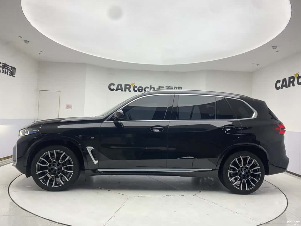 BMW X5, 2025 8