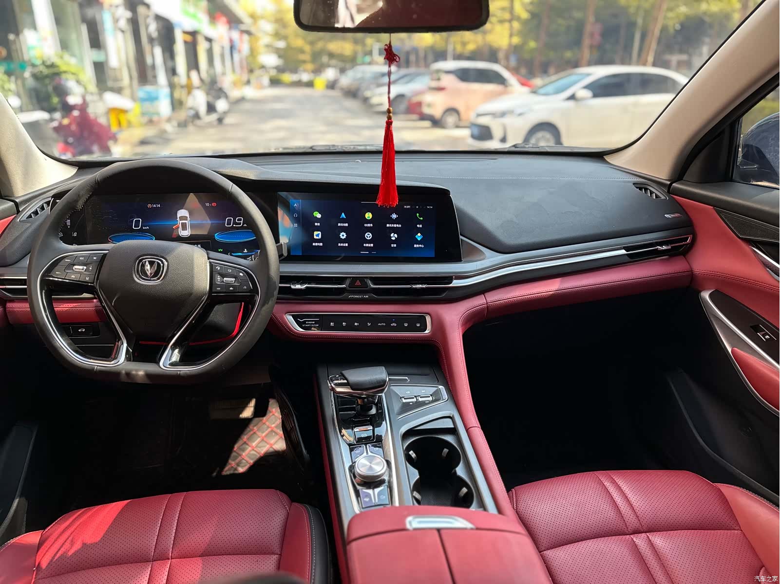 Changan CS75, 2020 9