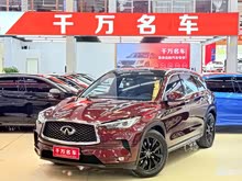 Ӣ�����QX50 2018�� 2.0T ����ʱ�а�