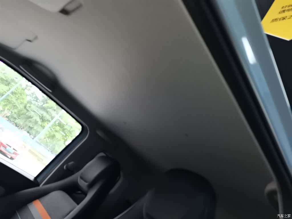 Wuling MINIEV, 2023 18