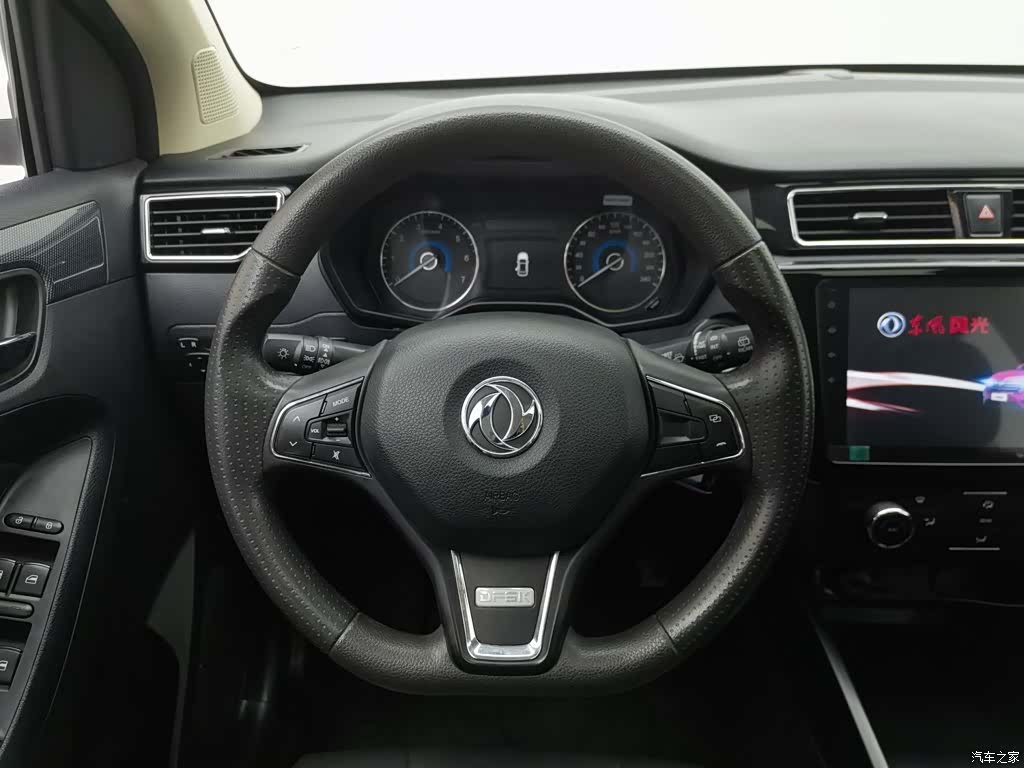 DongFeng 580, 2020 11
