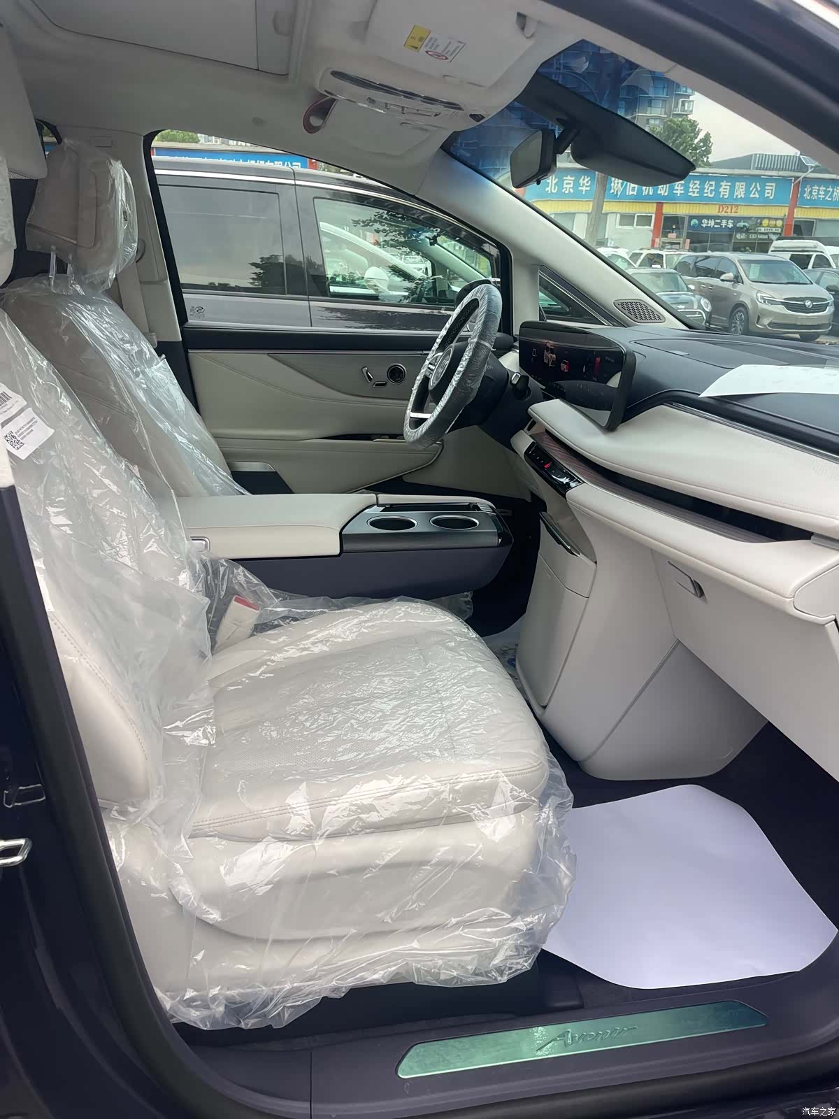 Buick GL8, 2025 16