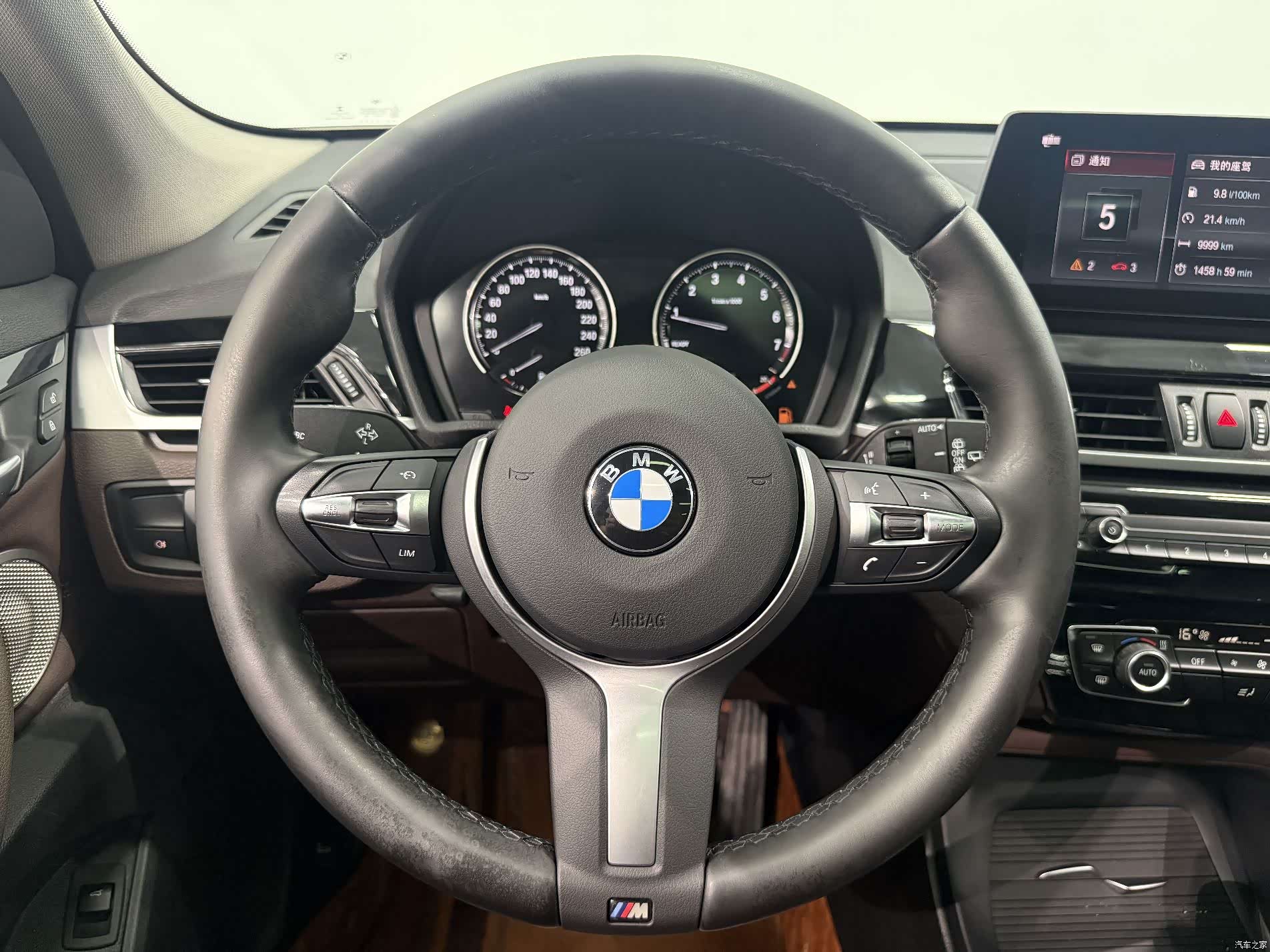 BMW X1, 2022 10