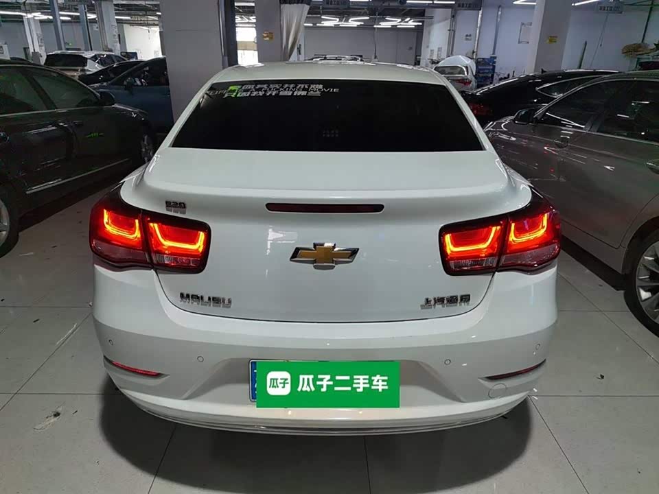 Chevrolet Mai Ruibao Chevrolet Mai Ruibao