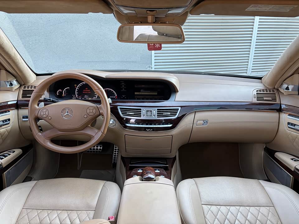 Mercedes-Benz S-class AMG Mercedes-Benz S-class AMG