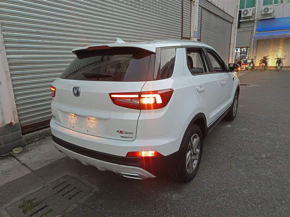 Changan CS55