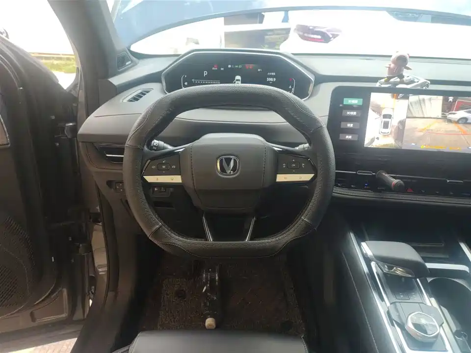 Changan CS55PLUS
