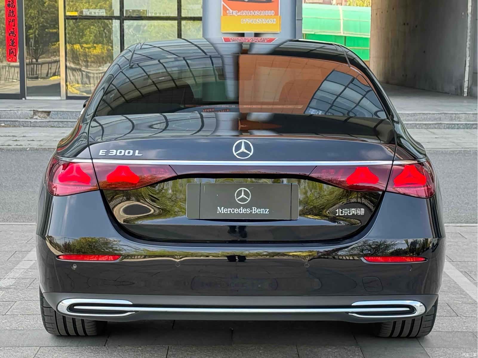 Mercedes-Benz E-Class, 2025 4