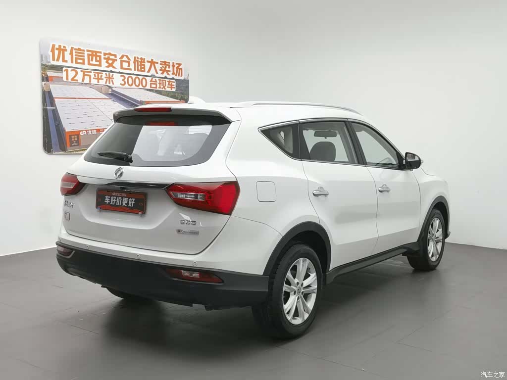 DongFeng 580, 2020 2