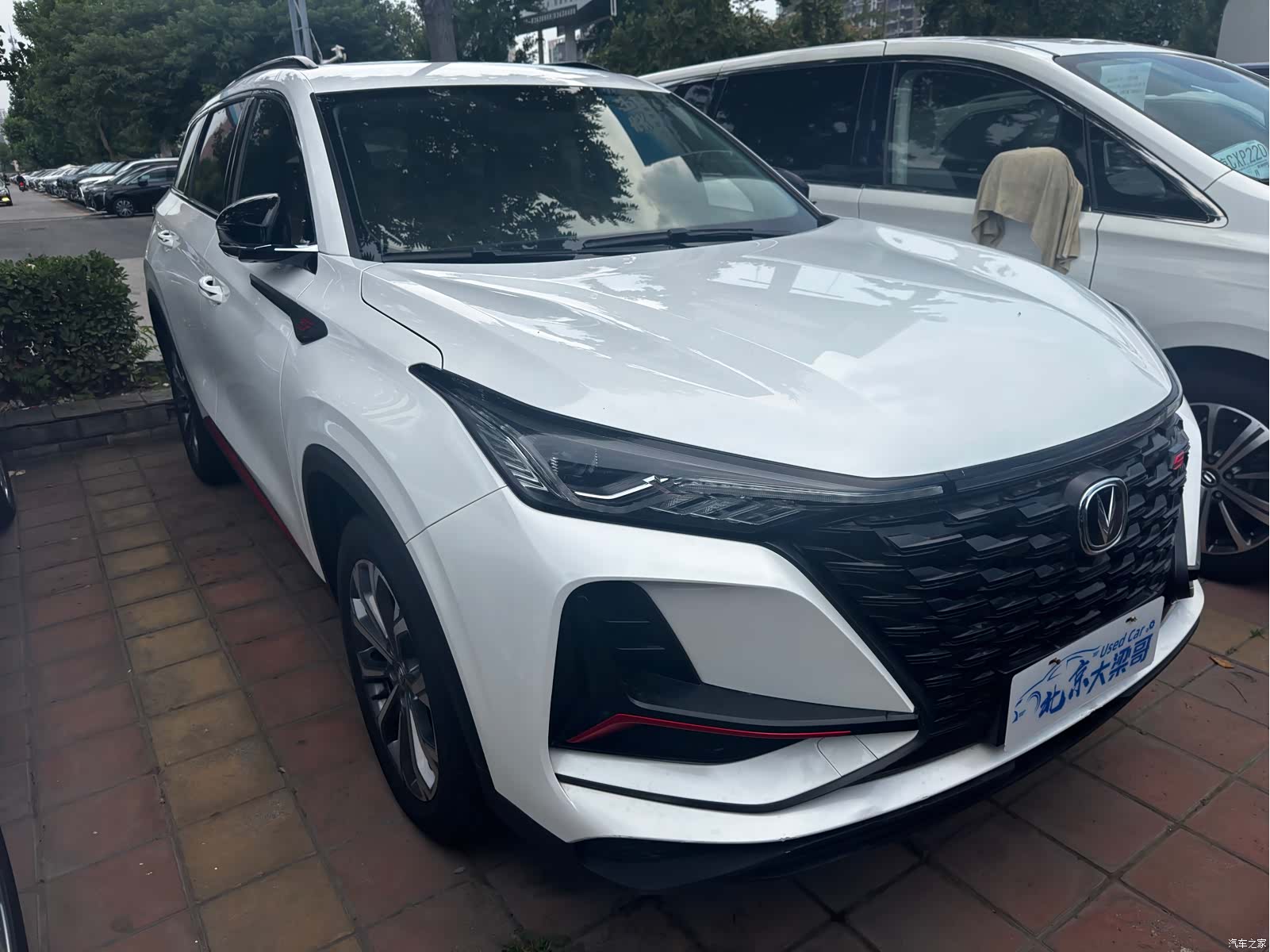 Changan CS75, 2021 3