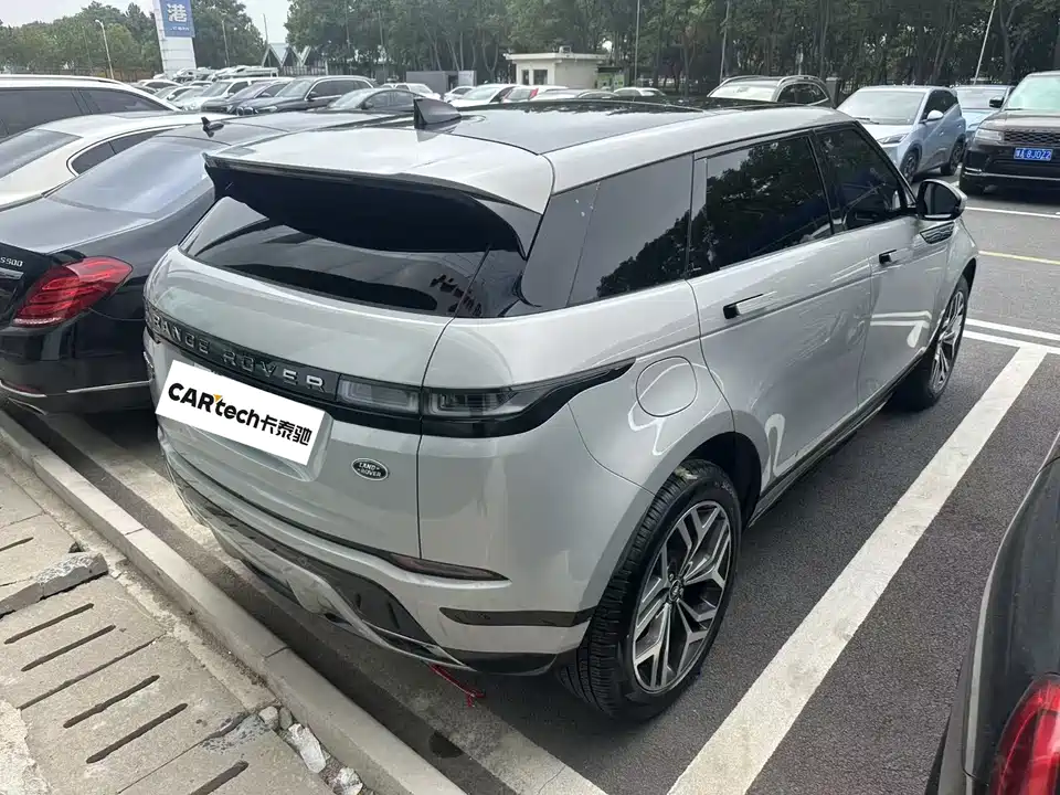 Land Rover Range Rover Aurora Land Rover Range Rover Aurora