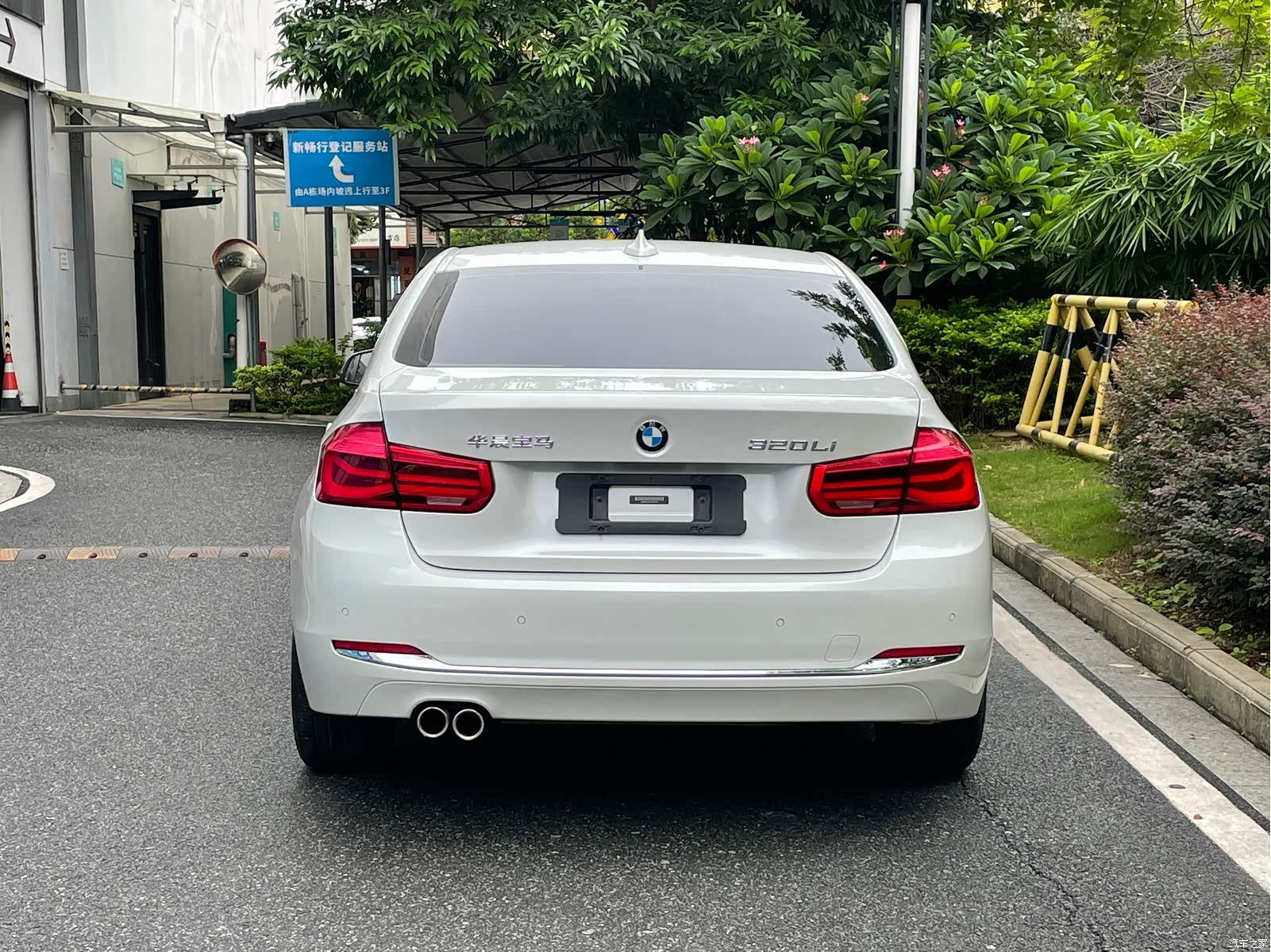BMW 3 Series, 2017 6