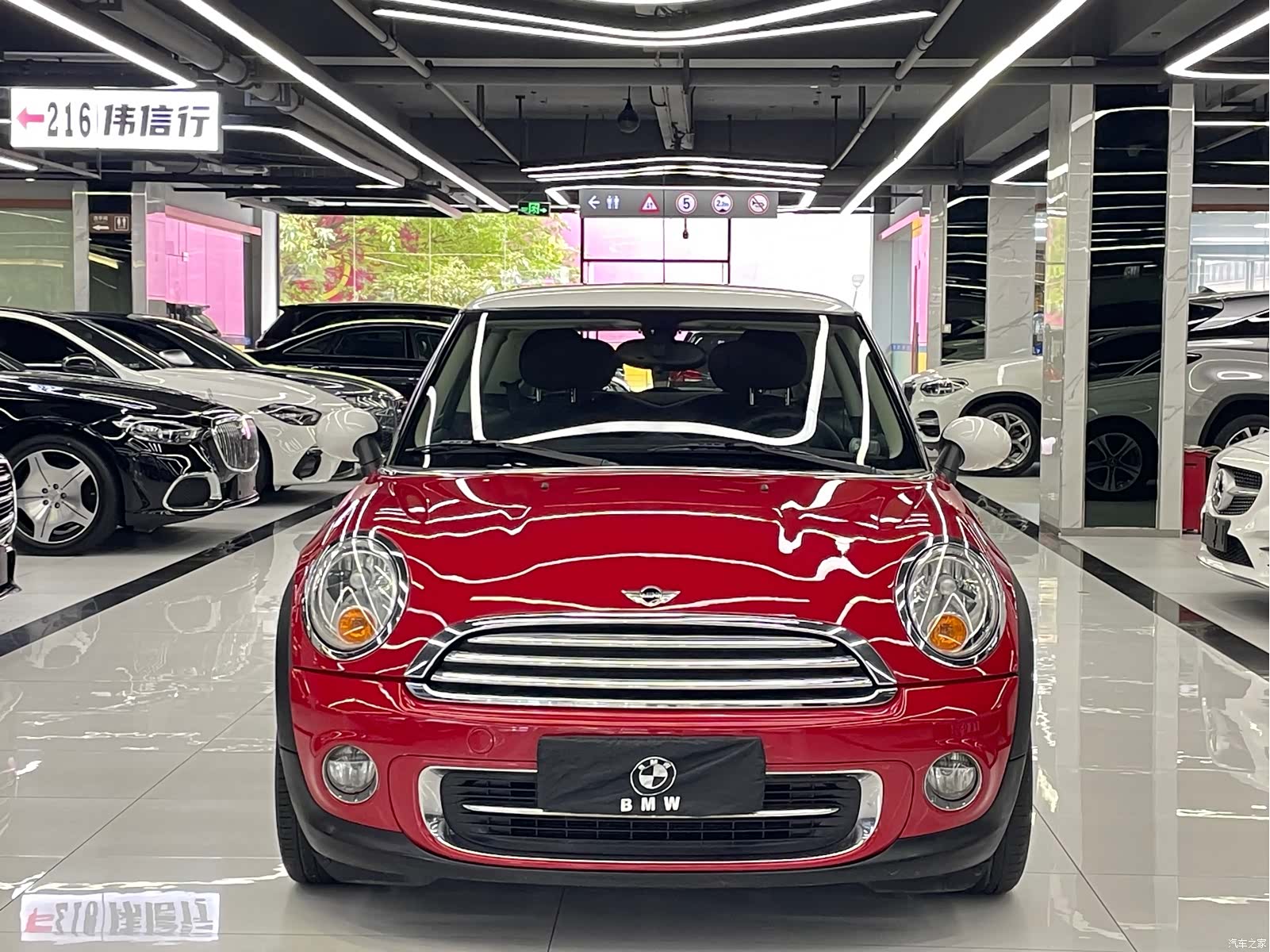 Mini Cooper, 2012 2