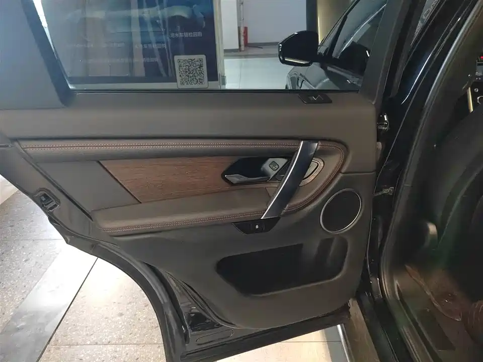 Land Rover Discover sports
