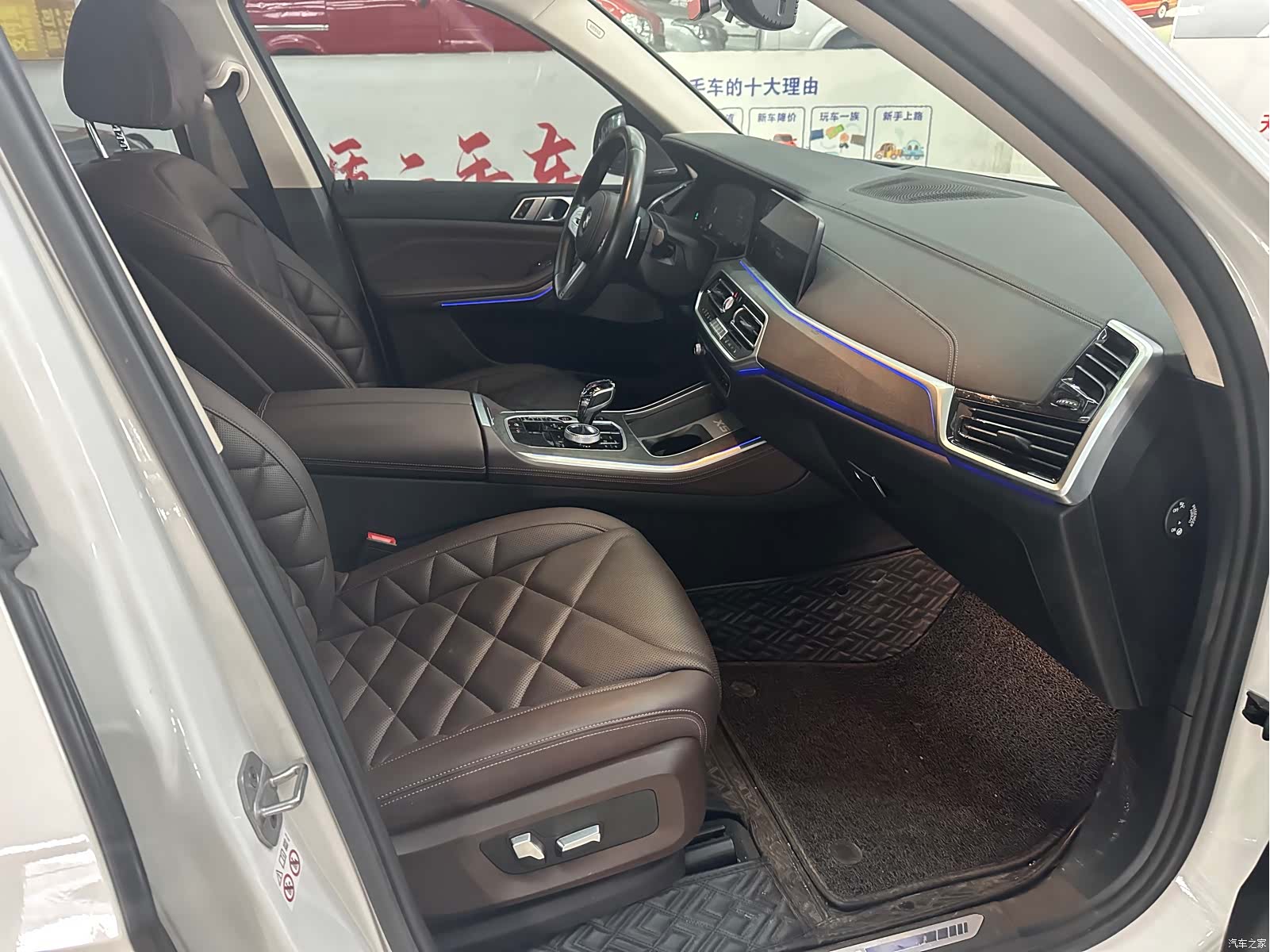 BMW X5, 2023 24