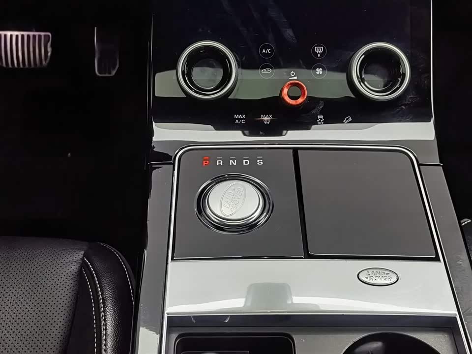 Land Rover Range Rover Star Pulse