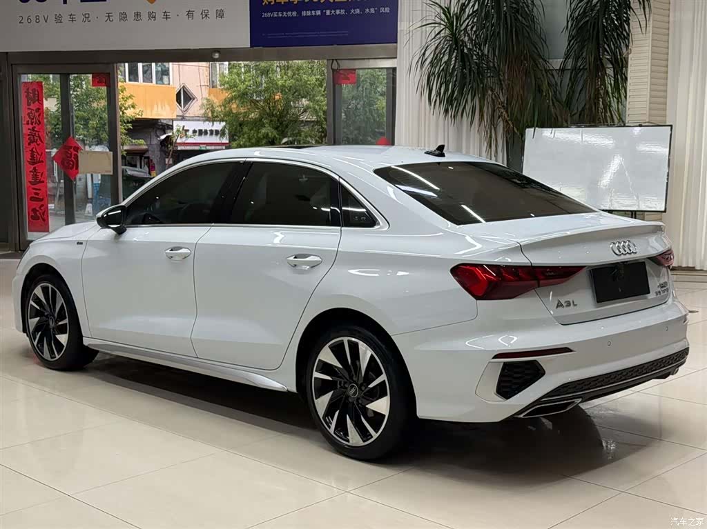 Audi A3, 2023 6
