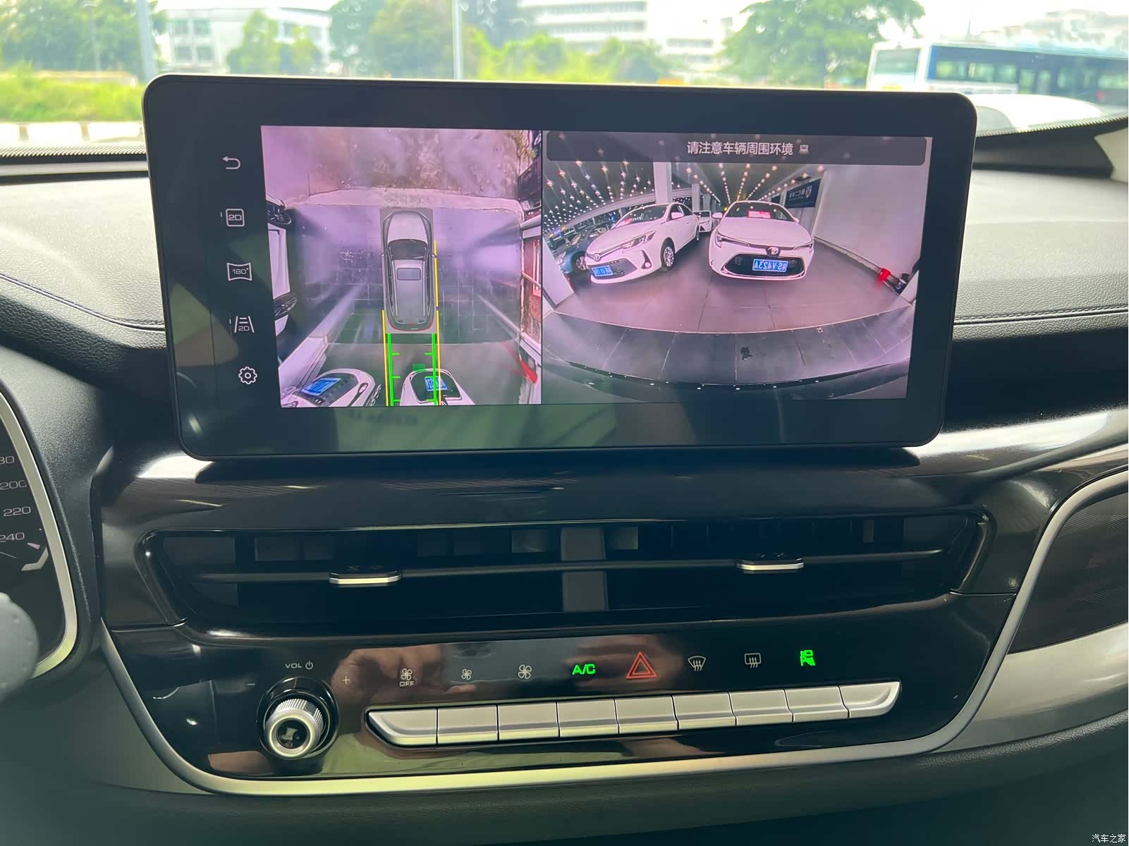 Haval H6, 2023 13