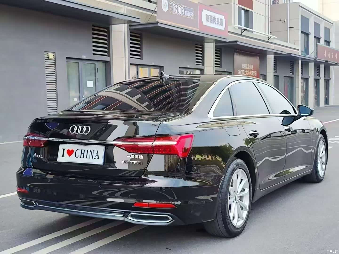 Audi A6L, 2021 7