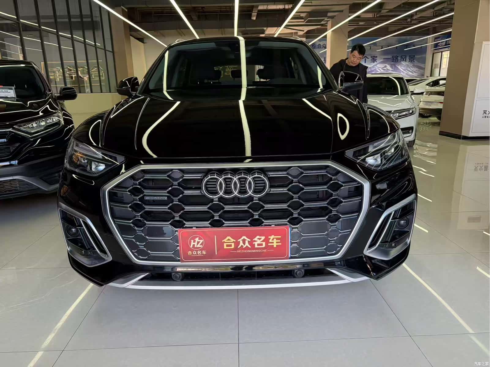 Audi Q5L, 2024 2
