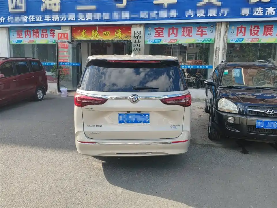 Buick GL8 Buick GL8