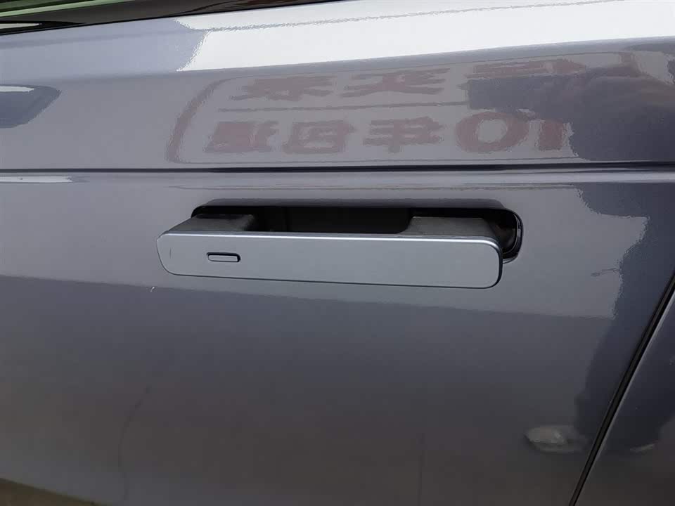 Land Rover Range Rover Star Pulse