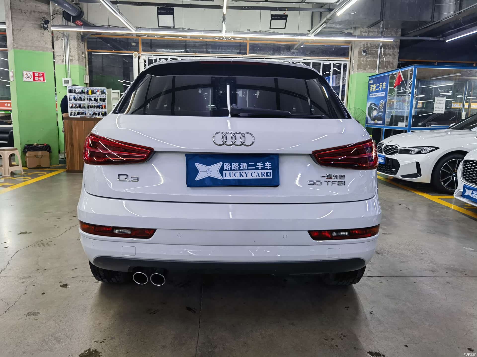 Audi Q3, 2017 все фото