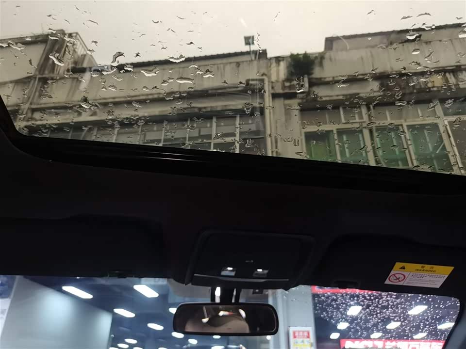 BYD Qin Yuan BYD Qin Yuan