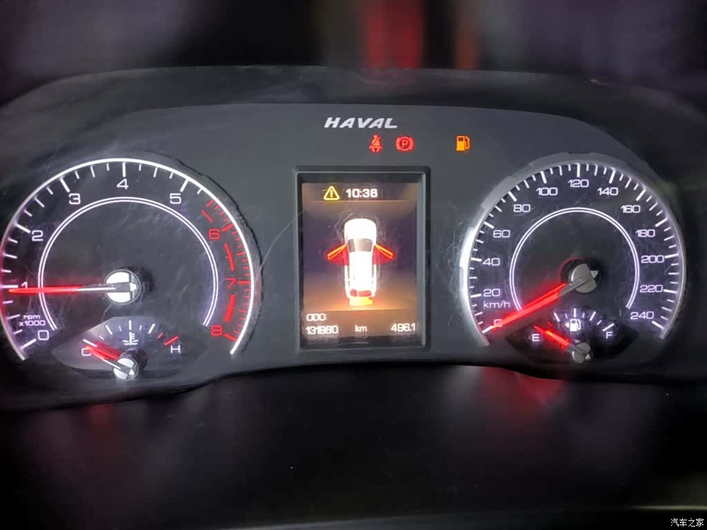 Haval H2, 2017 12