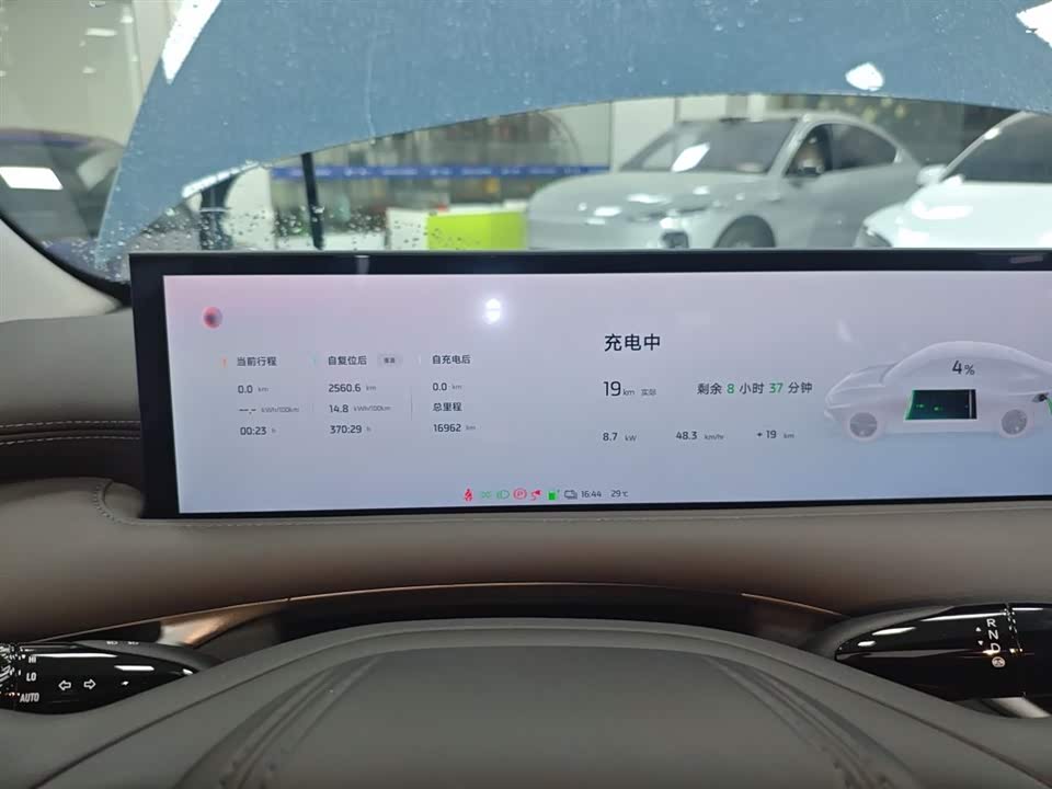 IM Motors Zhiji LS6 IM Motors Zhiji LS6