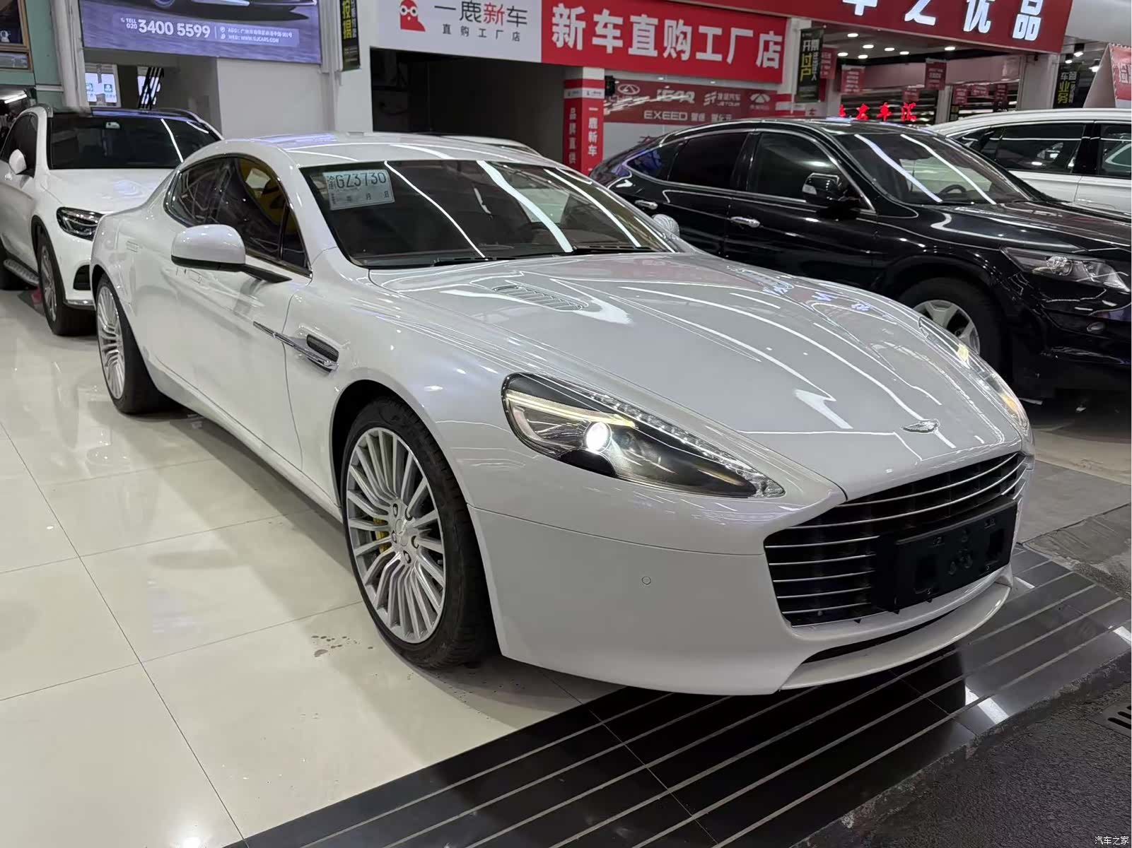 Aston Martin Rapide, 2015 3