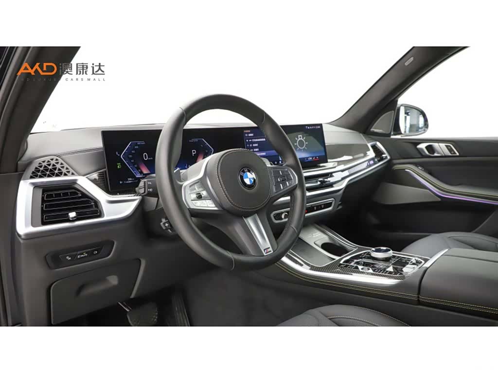 BMW X5, 2025 6