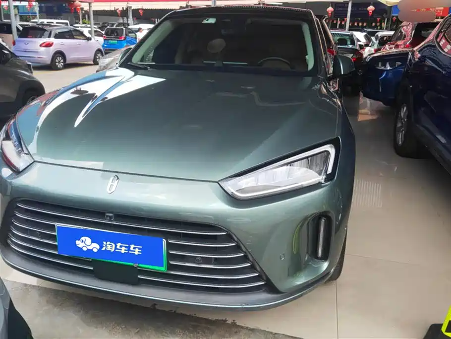 HarmonyOS Ask the world M5