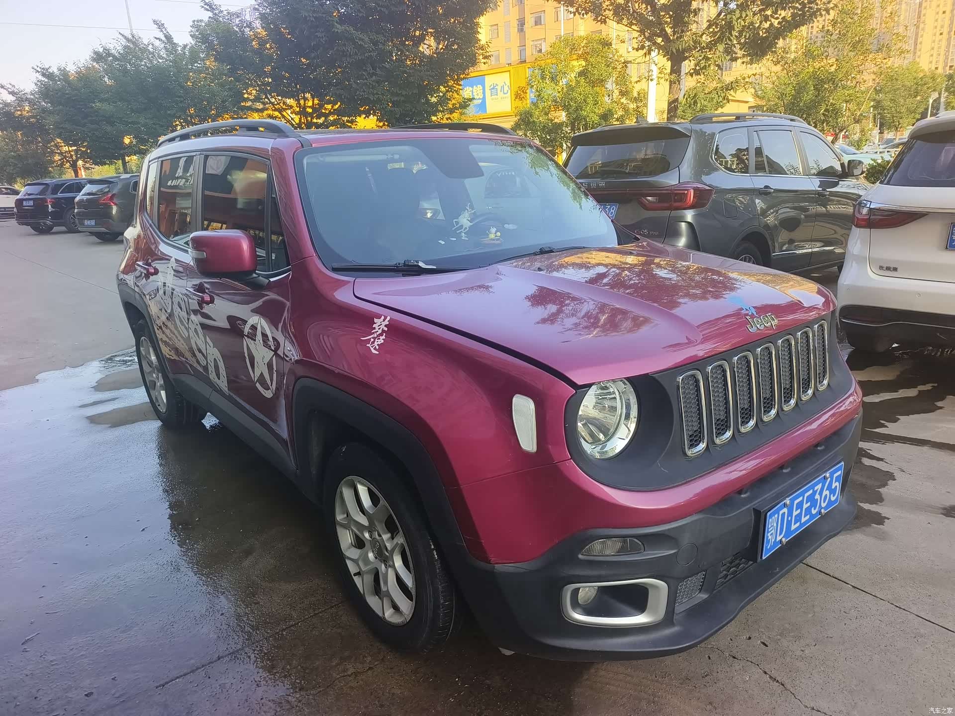 Jeep Renegade, 2017 3