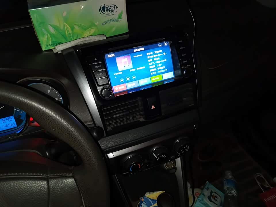 Toyota YARiS L Zhixuan