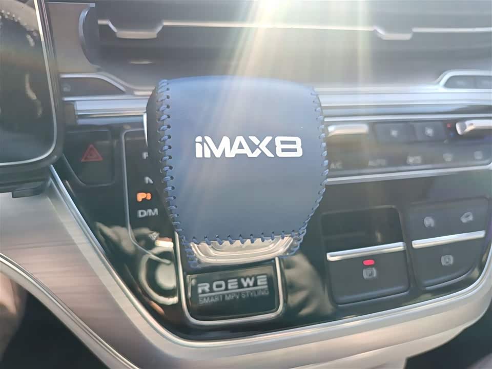 Roewe iMAX8