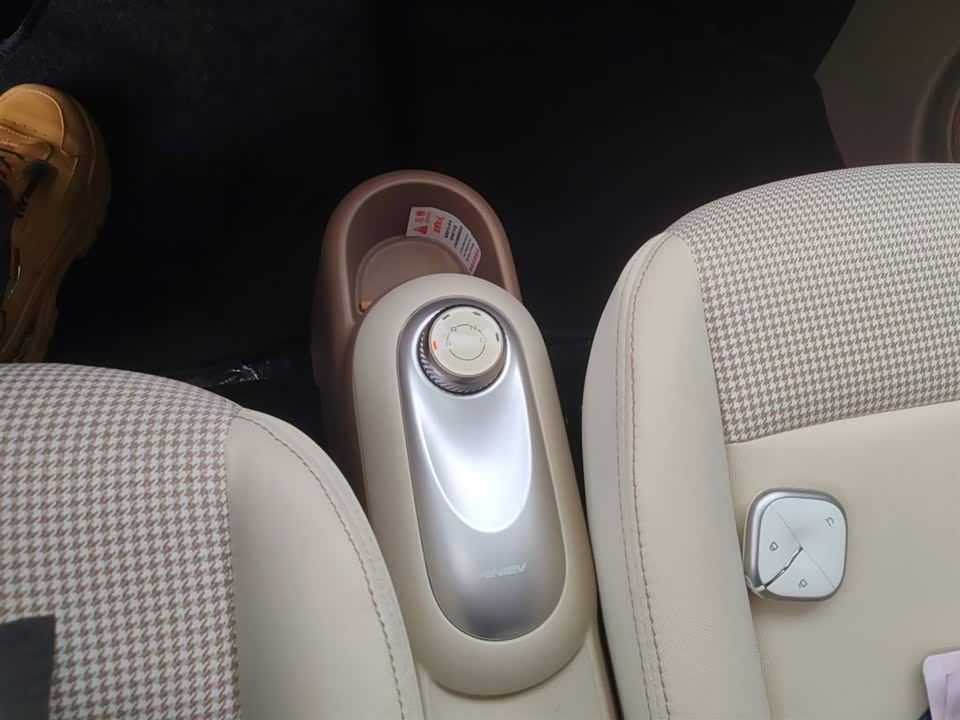 Wuling Hongguang MINIEV